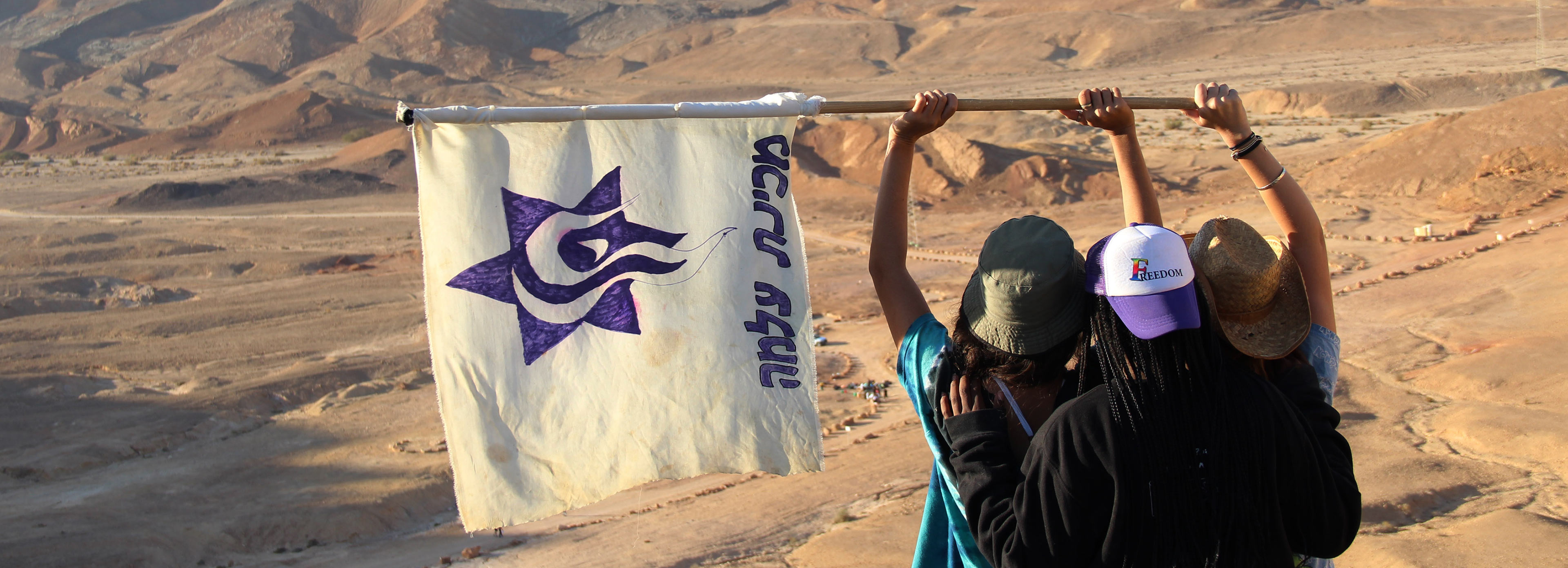 Jewish grants from JWFA are igniting social change.